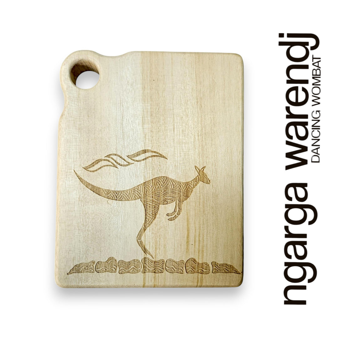 CAMPHOR LAUREL BOARD - EXTRA MINI RECTANGLE ASSORTED DESIGNS
